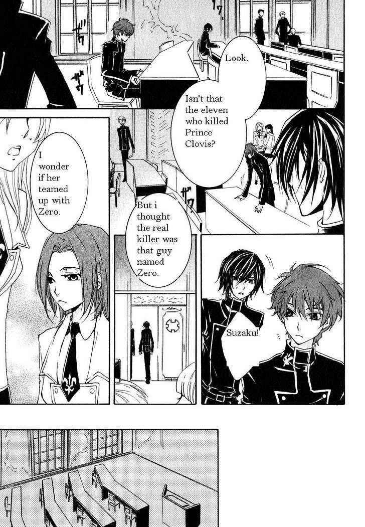 Page 24 Chapter 2 Code Geass: Suzaku of the Counterattack