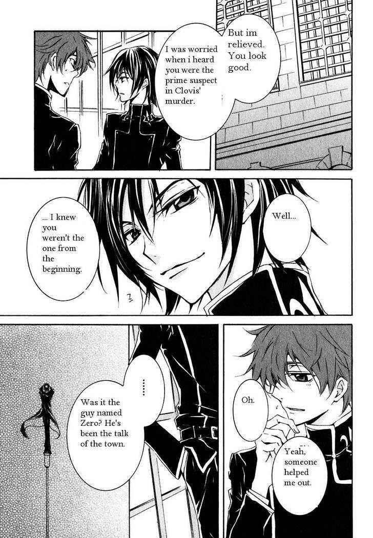 Page 26 Chapter 2 Code Geass: Suzaku of the Counterattack
