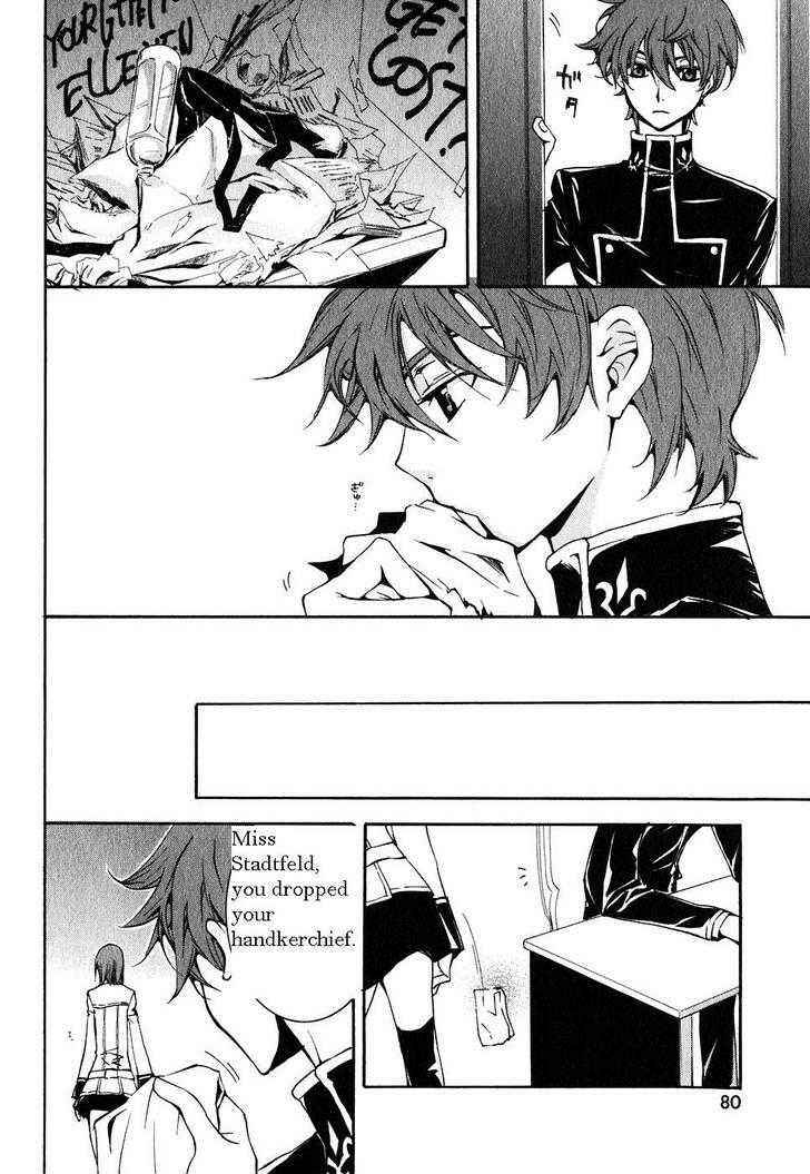 Page 31 Chapter 2 Code Geass: Suzaku of the Counterattack