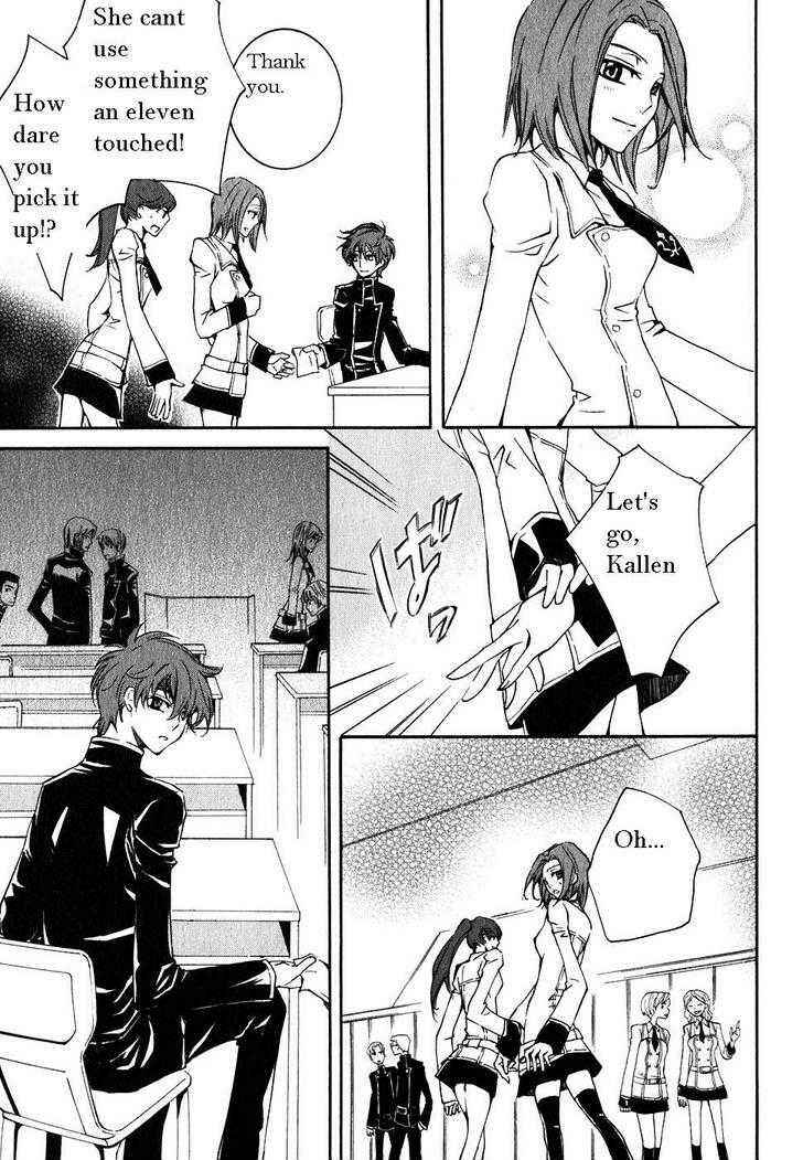Page 32 Chapter 2 Code Geass: Suzaku of the Counterattack