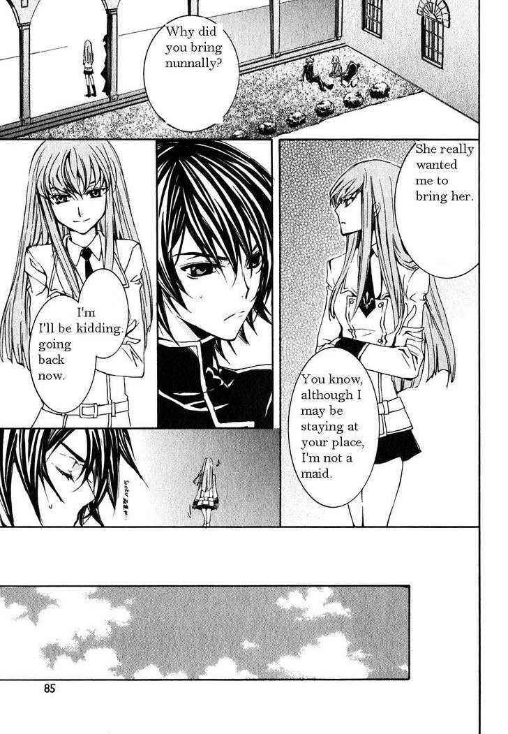 Page 36 Chapter 2 Code Geass: Suzaku of the Counterattack