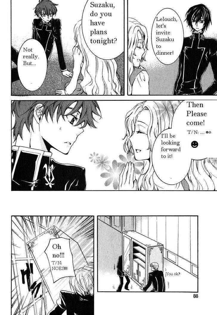 Page 39 Chapter 2 Code Geass: Suzaku of the Counterattack