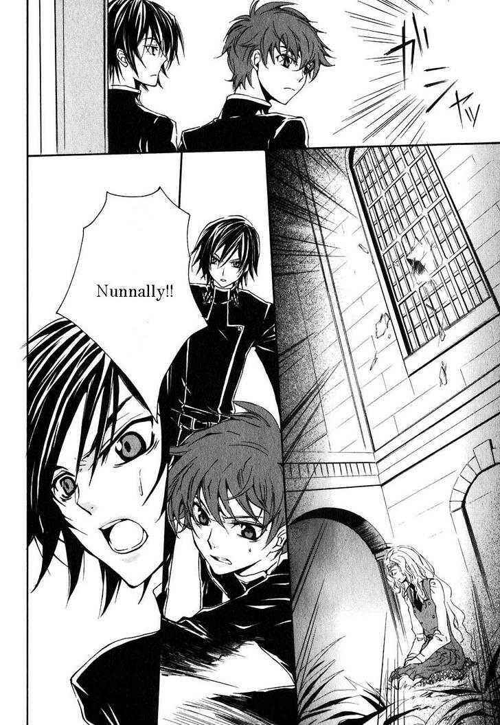 Page 41 Chapter 2 Code Geass: Suzaku of the Counterattack
