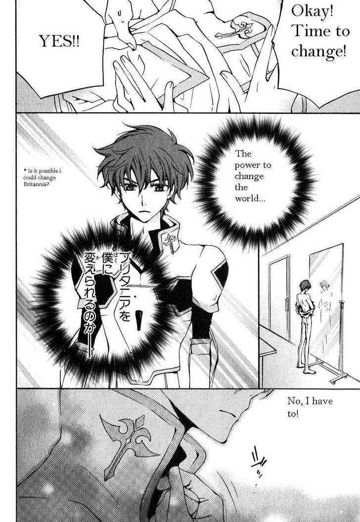 Page 47 Chapter 2 Code Geass: Suzaku of the Counterattack