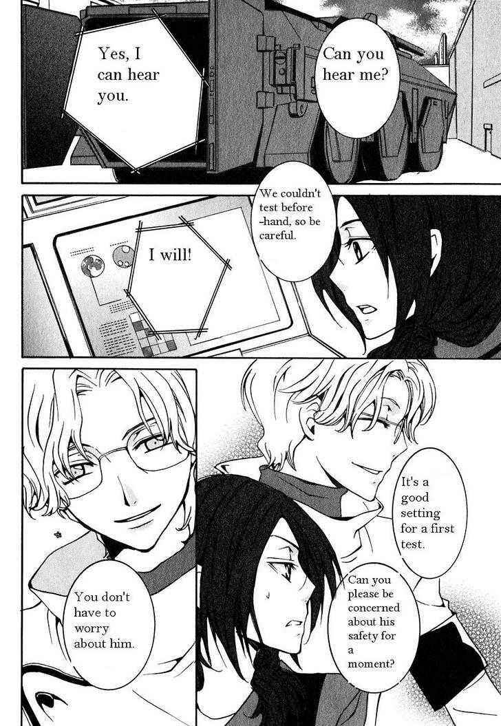 Page 51 Chapter 2 Code Geass: Suzaku of the Counterattack