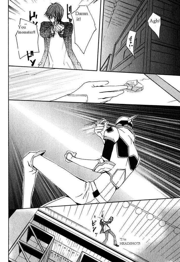 Page 53 Chapter 2 Code Geass: Suzaku of the Counterattack