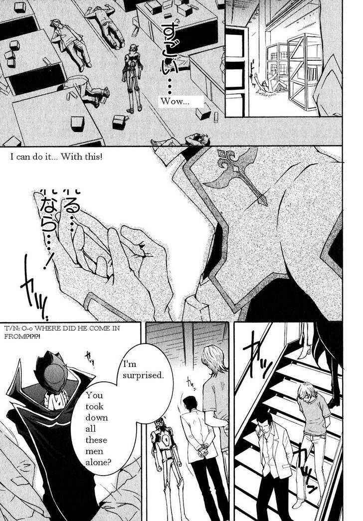 Page 54 Chapter 2 Code Geass: Suzaku of the Counterattack