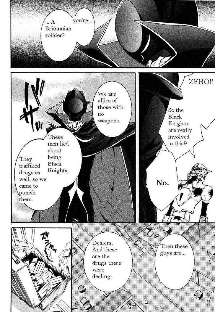 Page 55 Chapter 2 Code Geass: Suzaku of the Counterattack