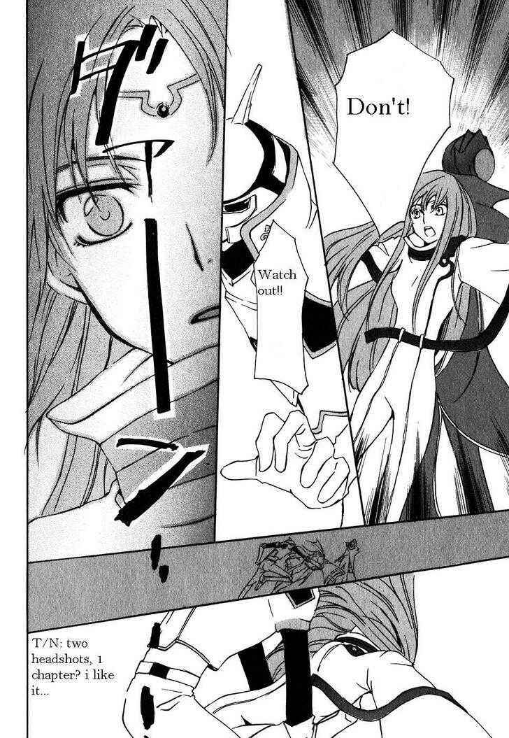 Page 57 Chapter 2 Code Geass: Suzaku of the Counterattack