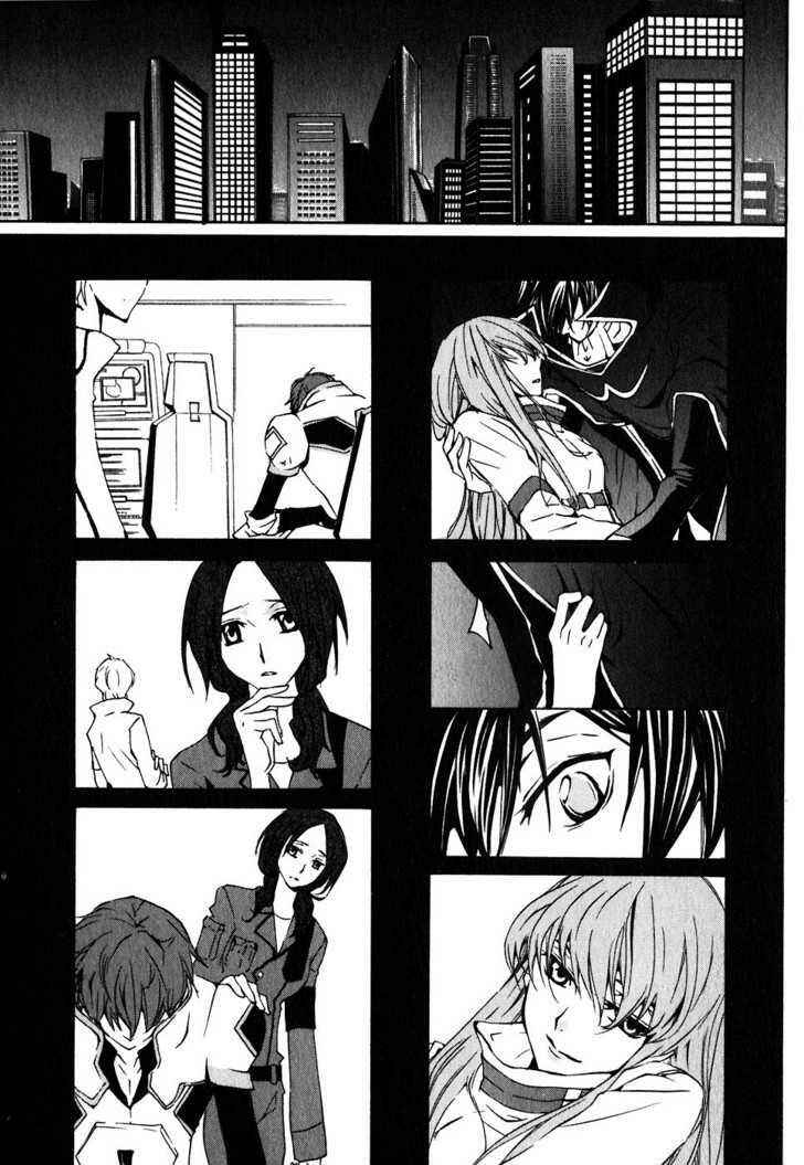 Page 62 Chapter 2 Code Geass: Suzaku of the Counterattack