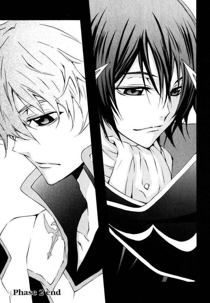 Page 63 Chapter 2 Code Geass: Suzaku of the Counterattack