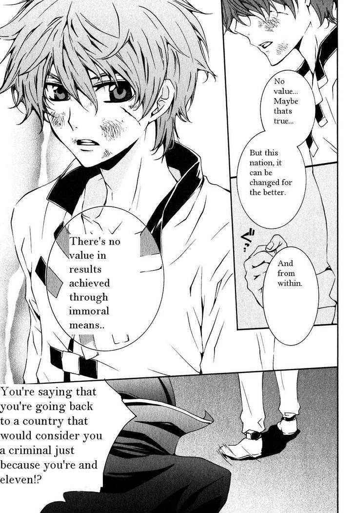 Page 8 Chapter 2 Code Geass: Suzaku of the Counterattack