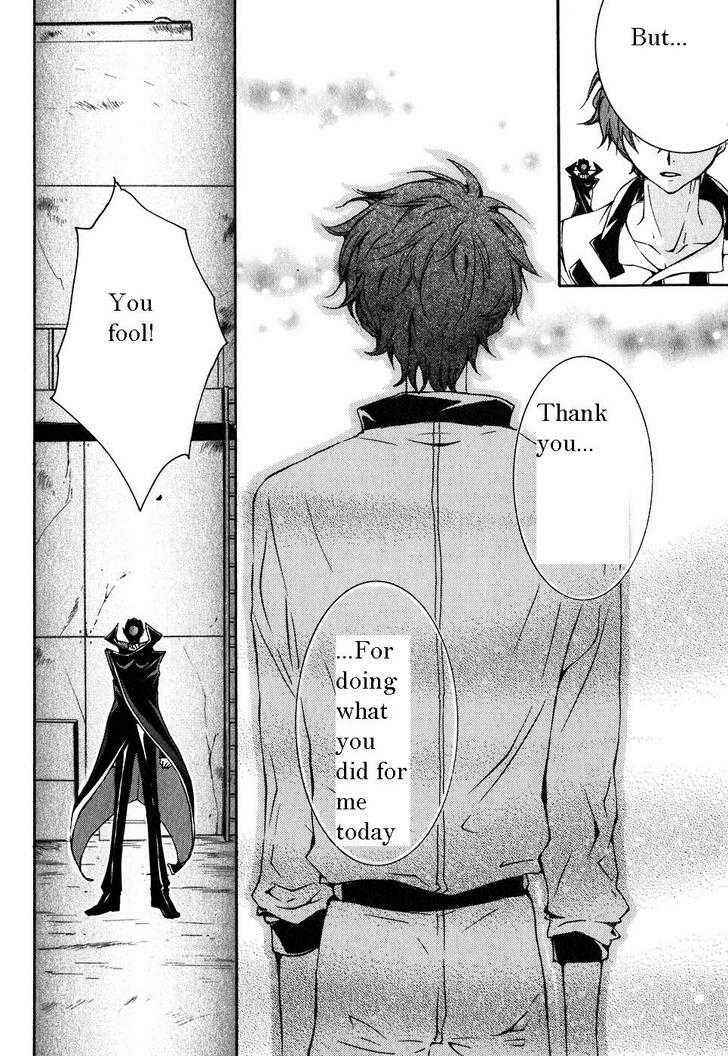 Page 9 Chapter 2 Code Geass: Suzaku of the Counterattack