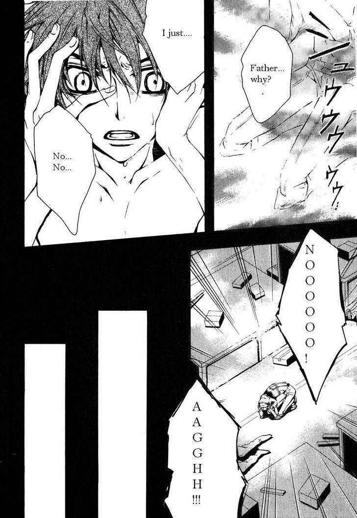 Page 2 Chapter 3 Code Geass: Suzaku of the Counterattack