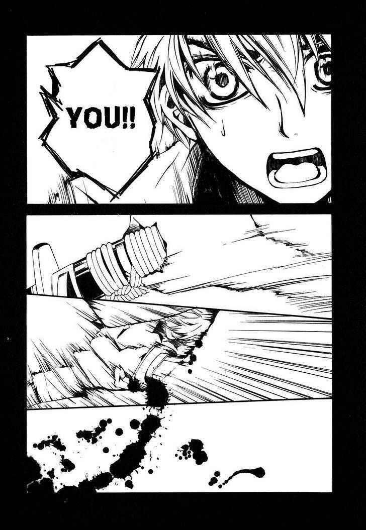 Page 22 Chapter 3 Code Geass: Suzaku of the Counterattack