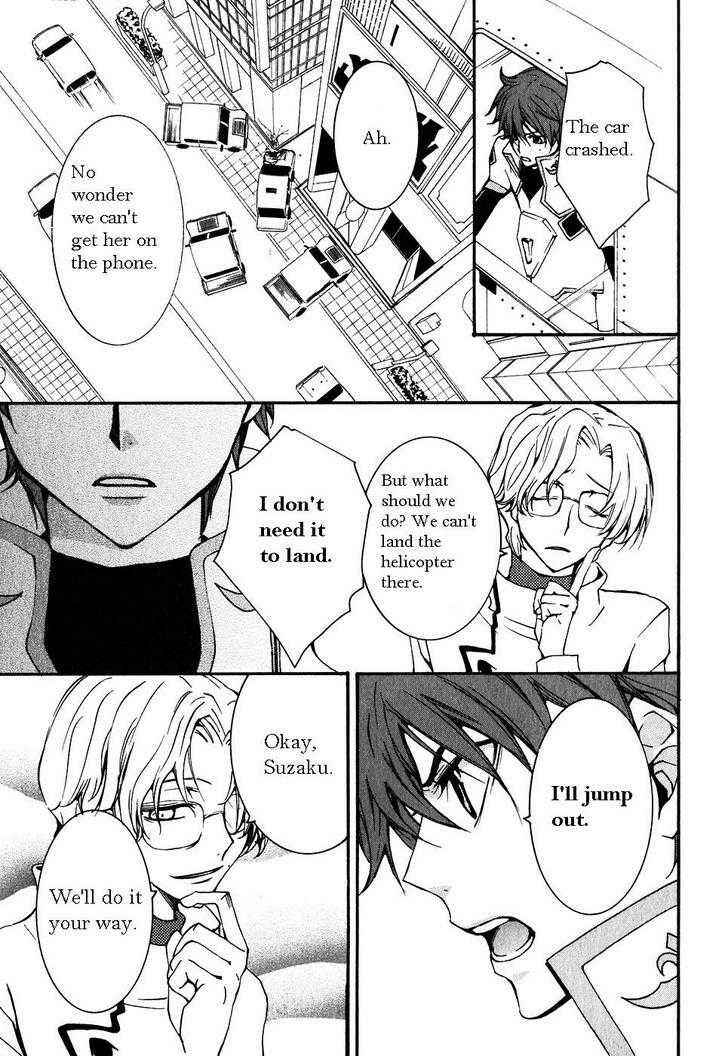 Page 41 Chapter 3 Code Geass: Suzaku of the Counterattack