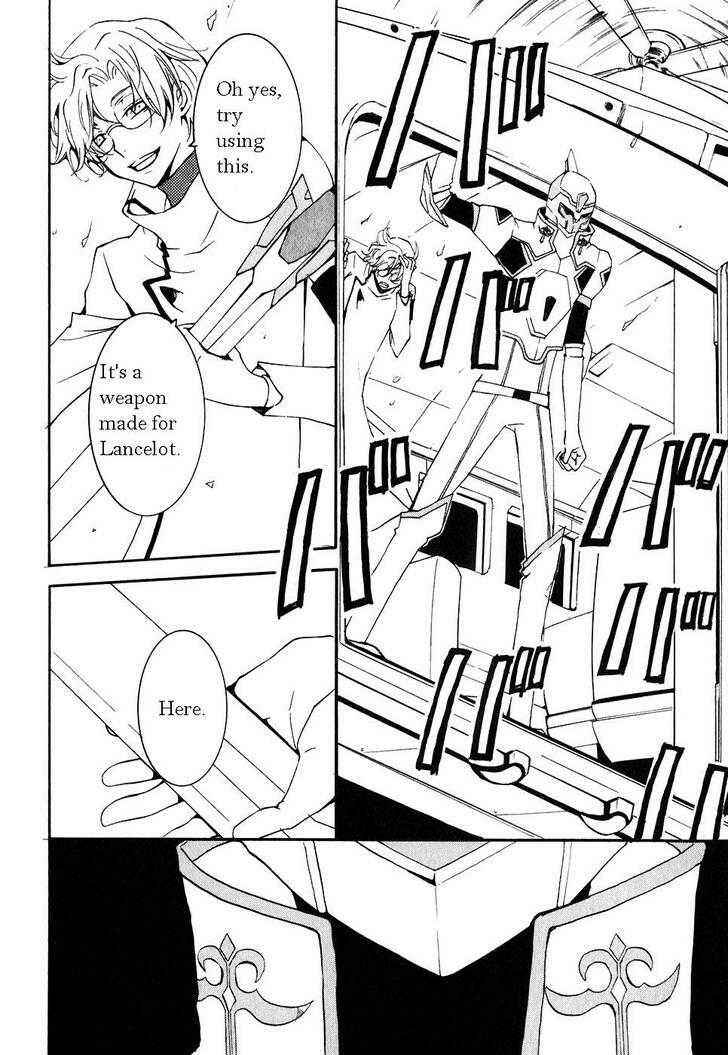 Page 42 Chapter 3 Code Geass: Suzaku of the Counterattack