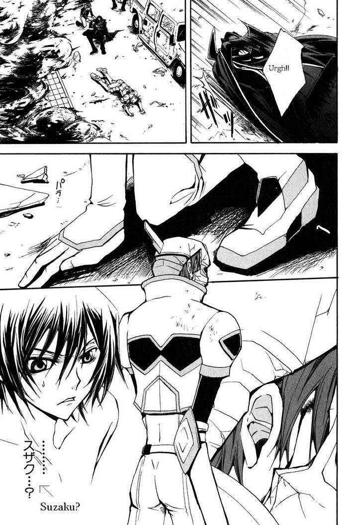 Page 50 Chapter 3 Code Geass: Suzaku of the Counterattack