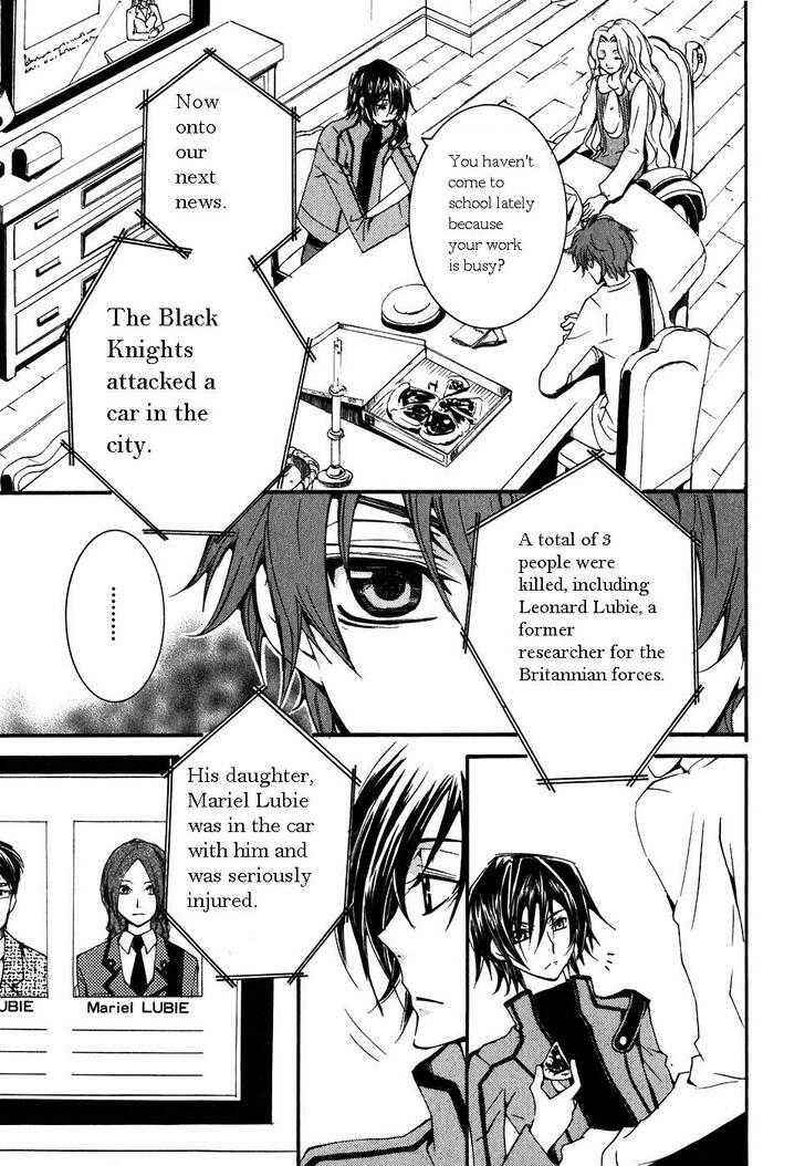 Page 54 Chapter 3 Code Geass: Suzaku of the Counterattack