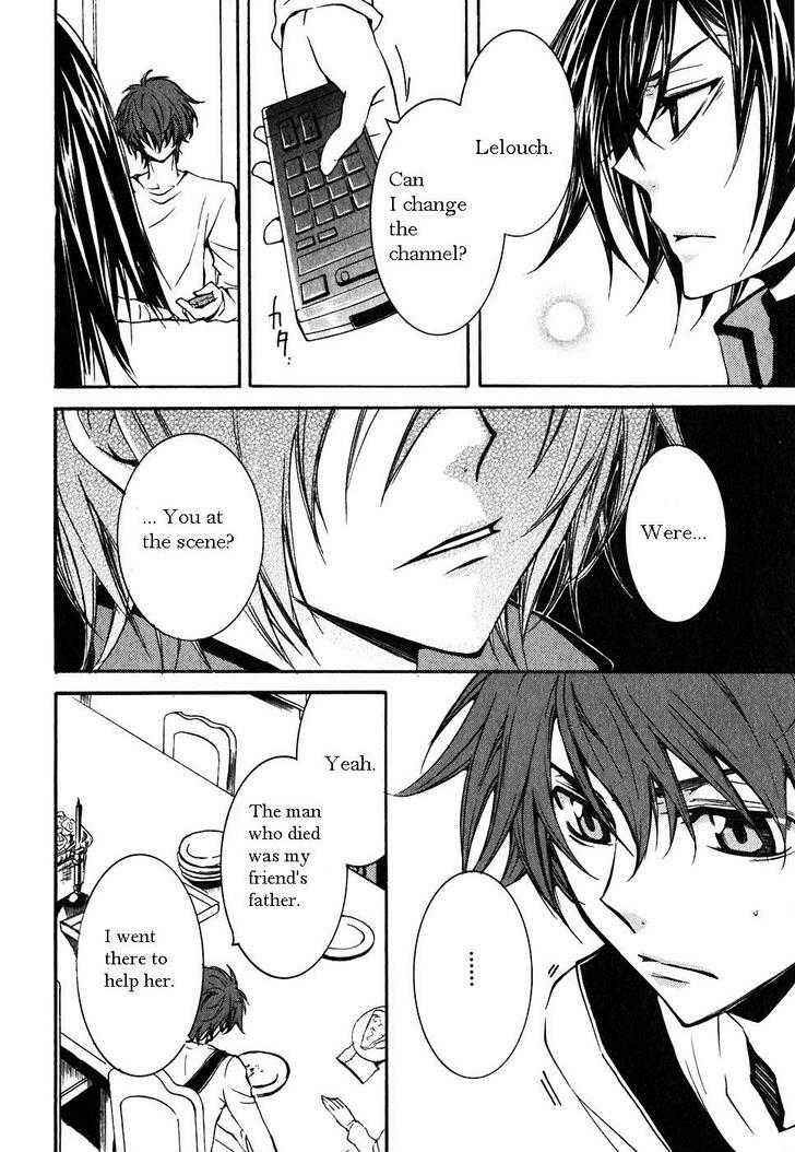 Page 55 Chapter 3 Code Geass: Suzaku of the Counterattack