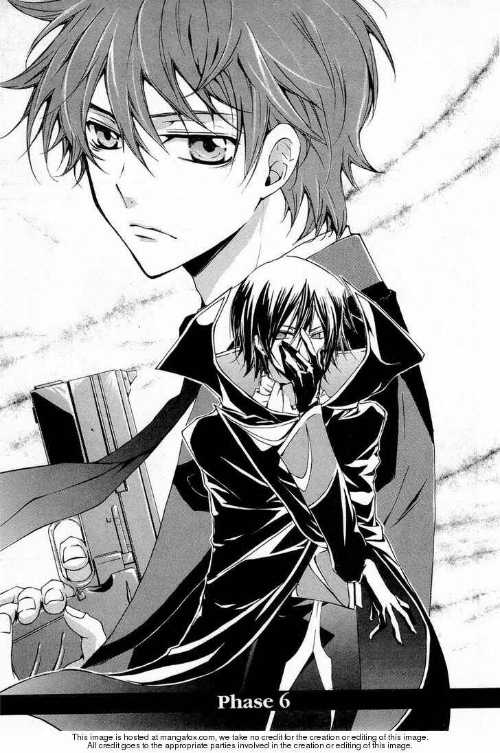 Page 1 Chapter 6 Code Geass: Suzaku of the Counterattack