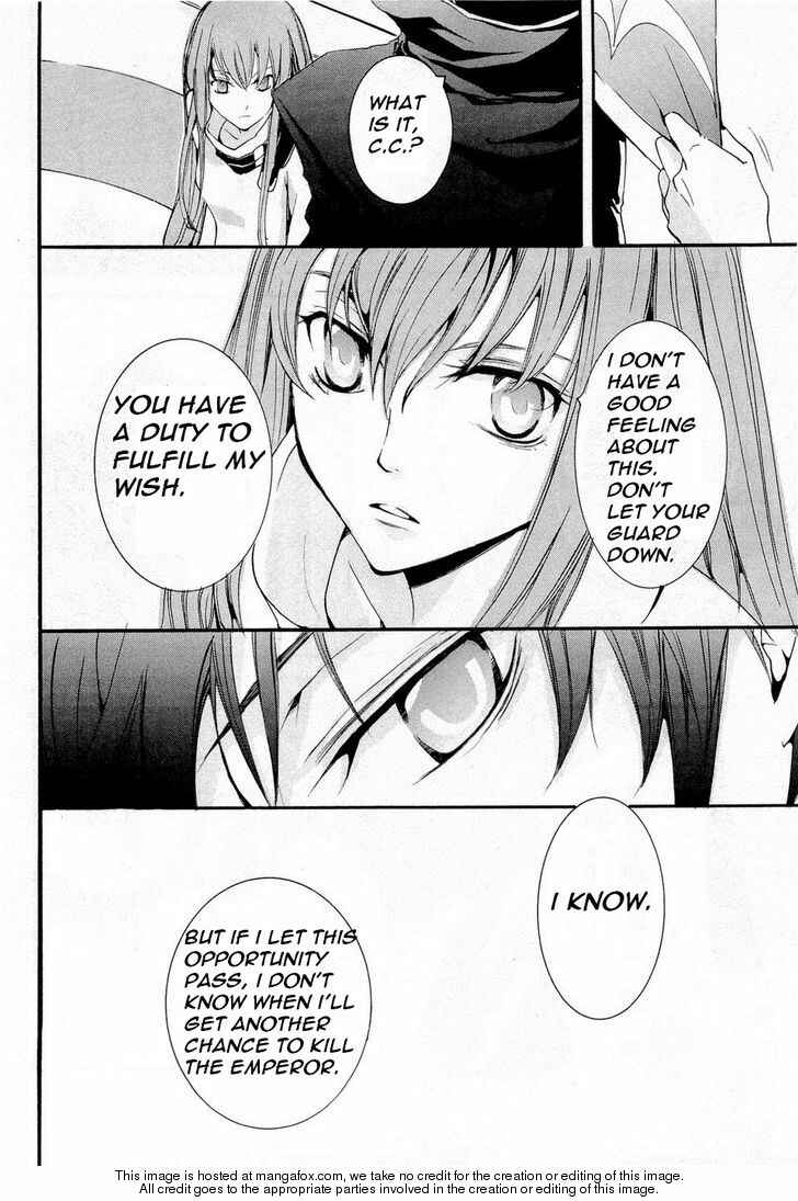 Page 10 Chapter 6 Code Geass: Suzaku of the Counterattack