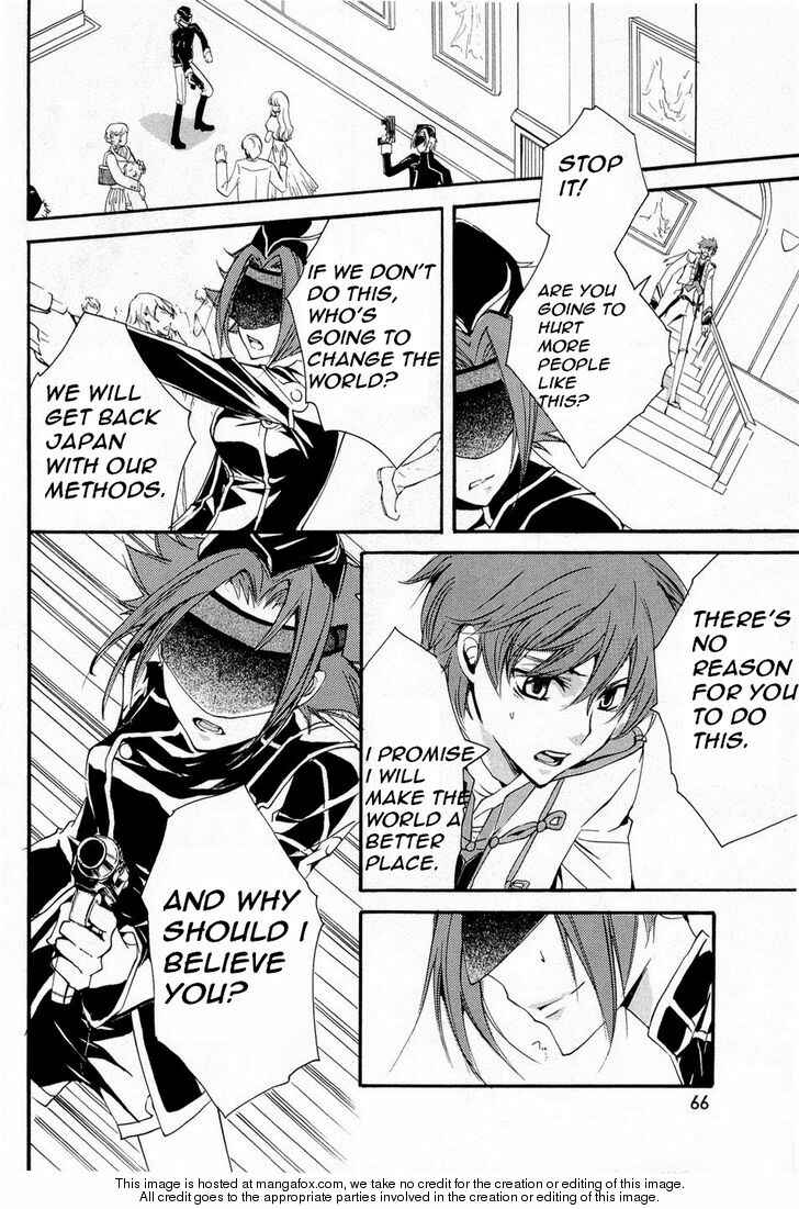 Page 18 Chapter 6 Code Geass: Suzaku of the Counterattack