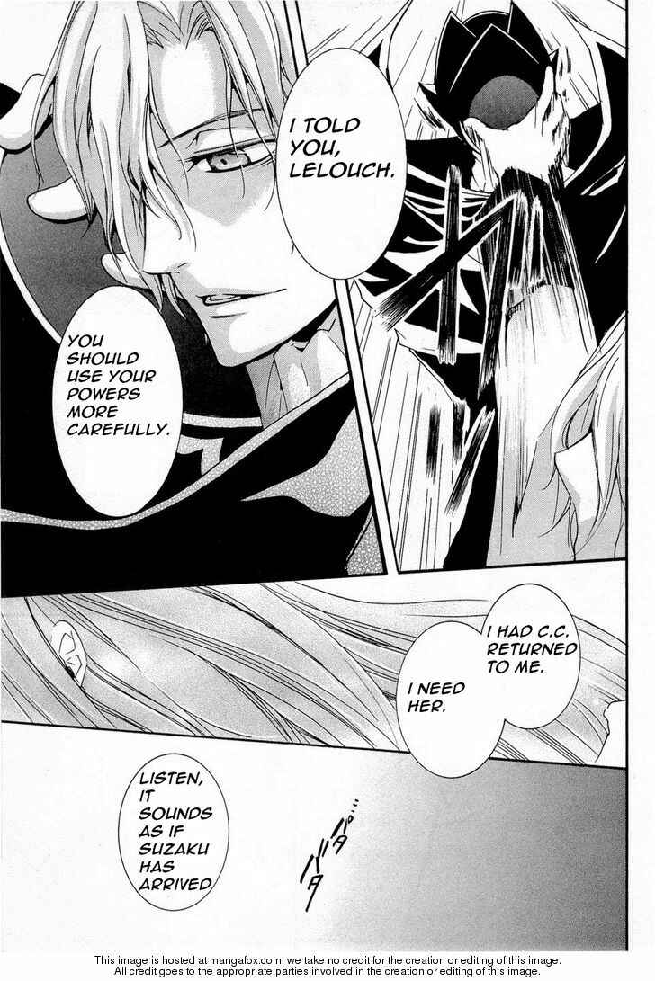 Page 25 Chapter 6 Code Geass: Suzaku of the Counterattack