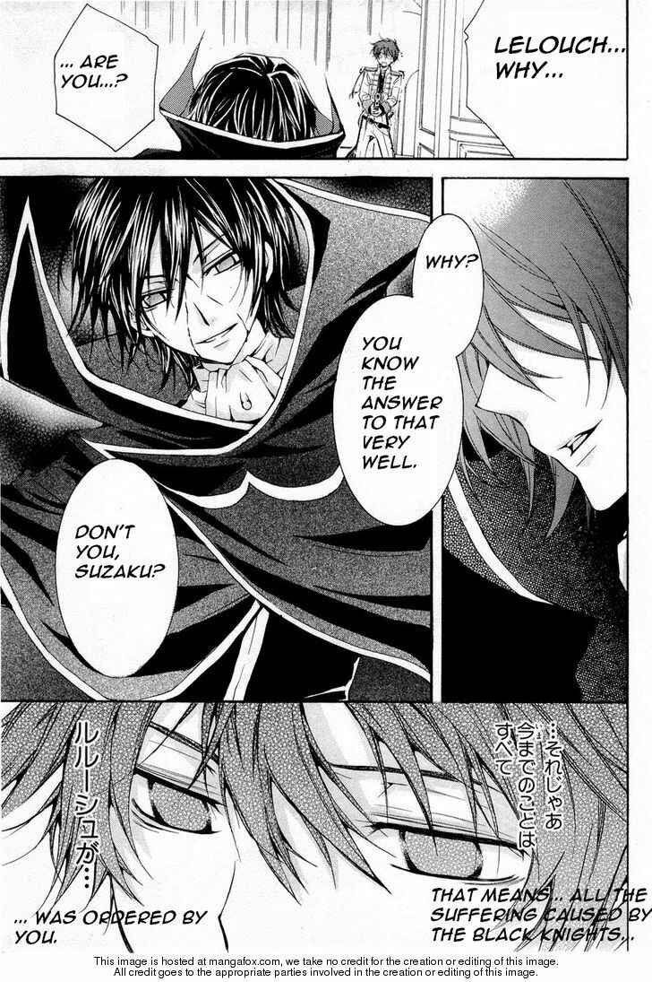 Page 29 Chapter 6 Code Geass: Suzaku of the Counterattack