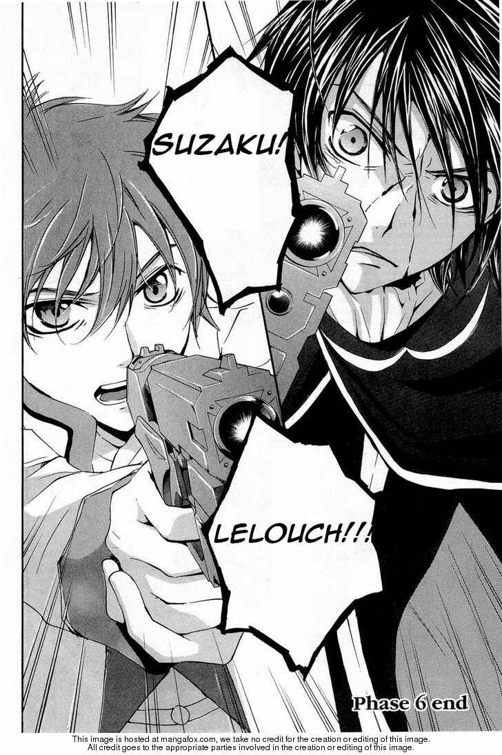 Page 32 Chapter 6 Code Geass: Suzaku of the Counterattack