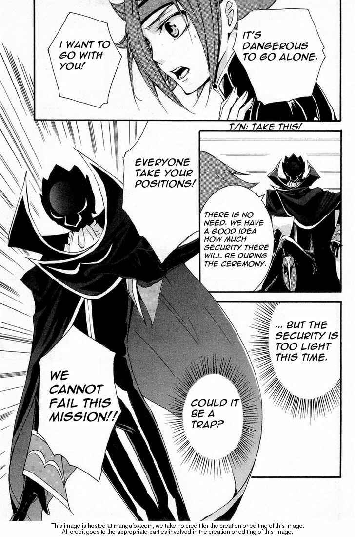Page 9 Chapter 6 Code Geass: Suzaku of the Counterattack