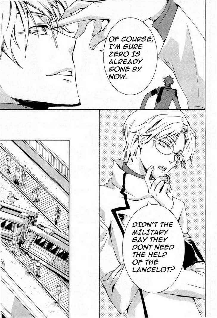 Page 15 Chapter 4 Code Geass: Suzaku of the Counterattack