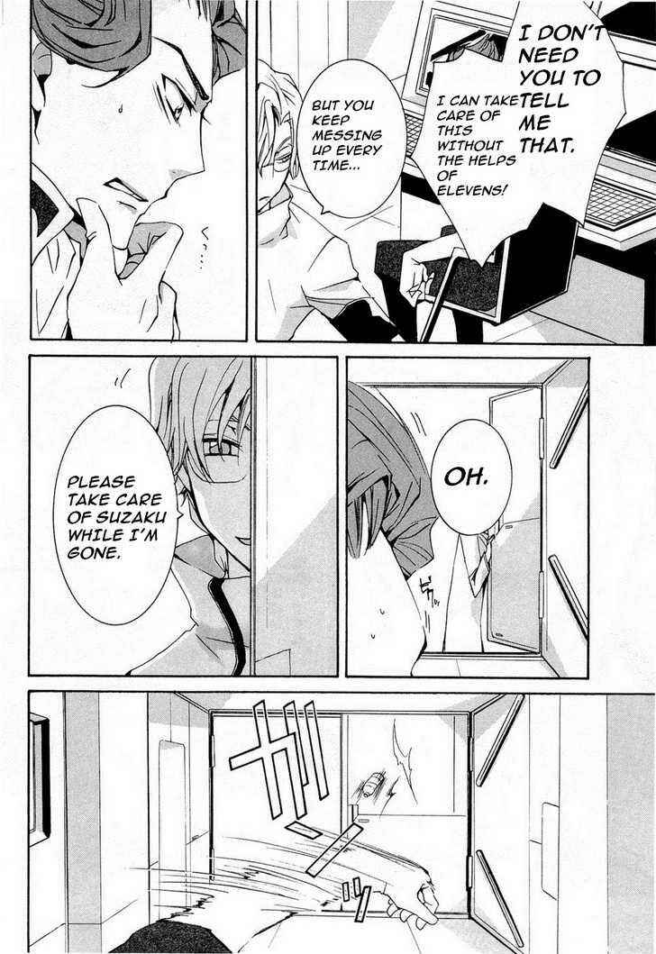 Page 20 Chapter 4 Code Geass: Suzaku of the Counterattack