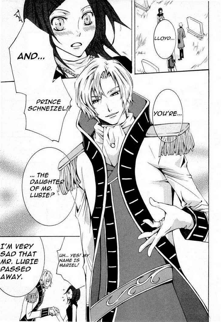 Page 25 Chapter 4 Code Geass: Suzaku of the Counterattack