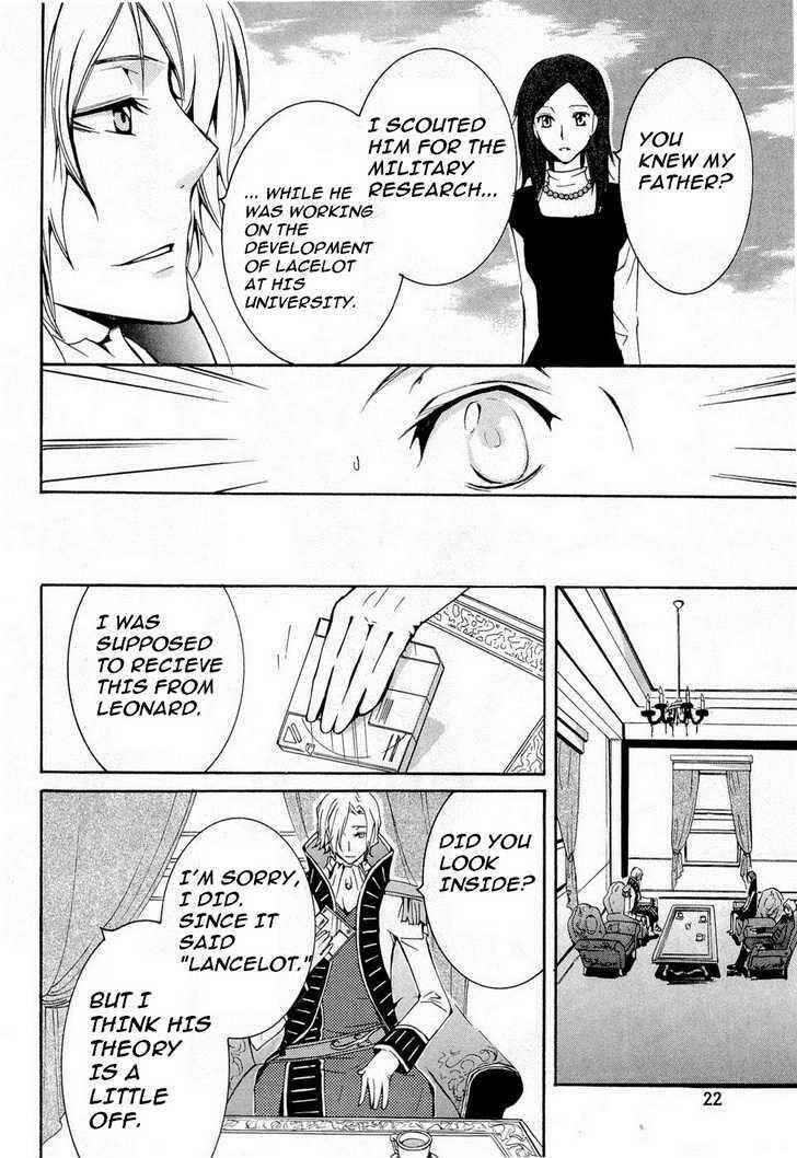 Page 26 Chapter 4 Code Geass: Suzaku of the Counterattack
