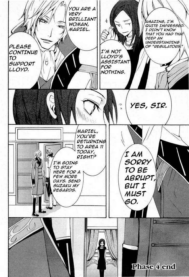 Page 28 Chapter 4 Code Geass: Suzaku of the Counterattack