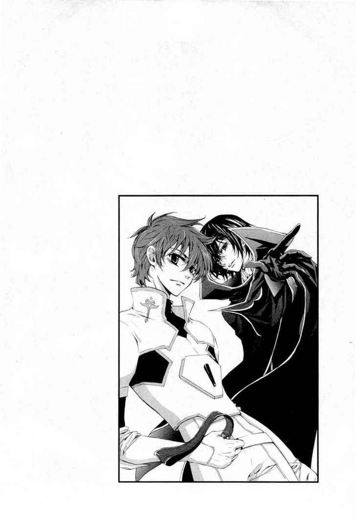 Page 8 Chapter 4 Code Geass: Suzaku of the Counterattack