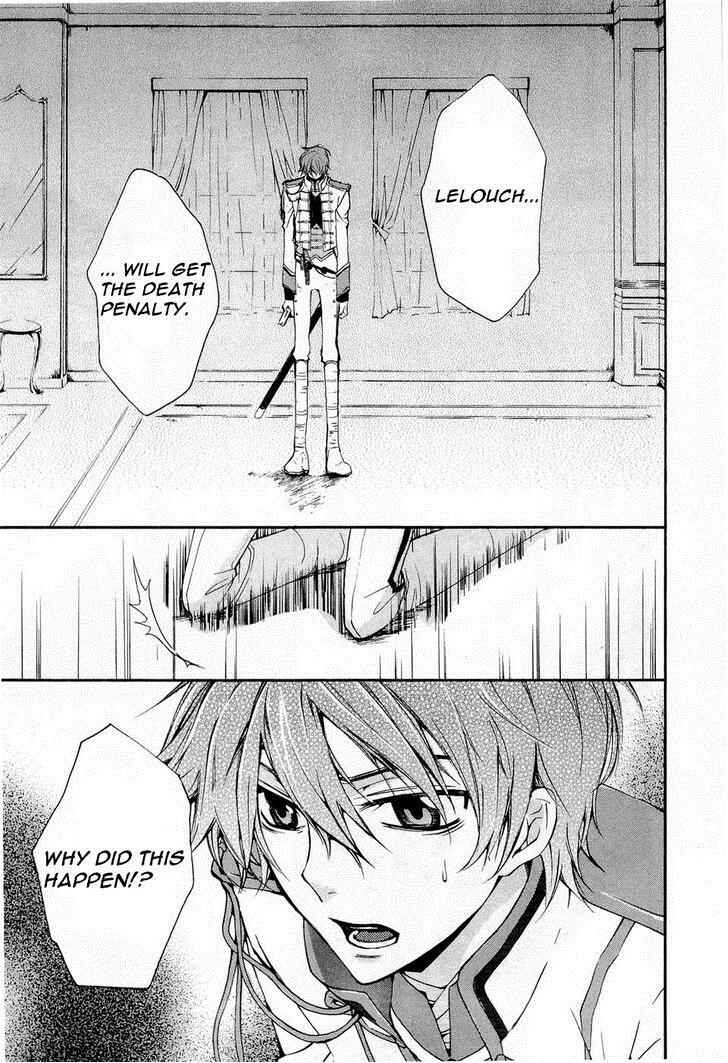 Page 10 Chapter 7 Code Geass: Suzaku of the Counterattack