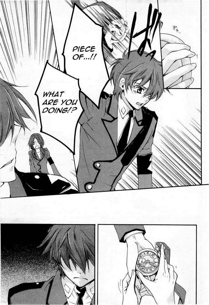 Page 15 Chapter 7 Code Geass: Suzaku of the Counterattack