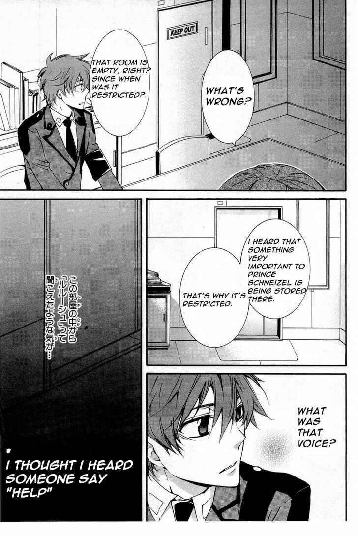 Page 19 Chapter 7 Code Geass: Suzaku of the Counterattack
