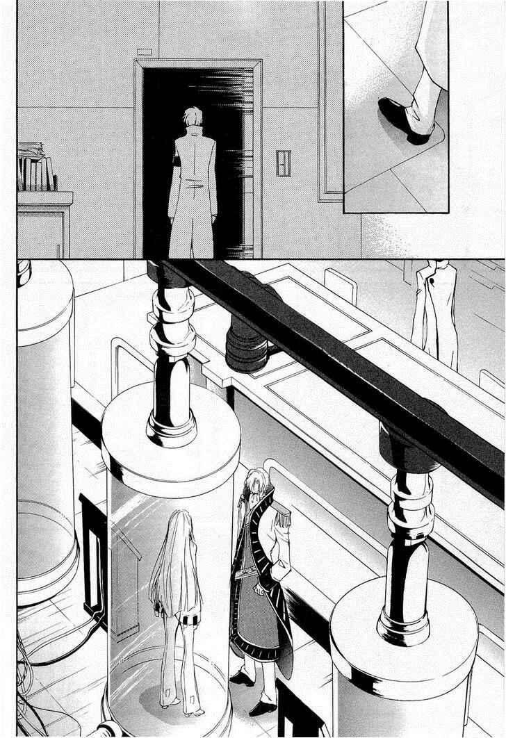 Page 20 Chapter 7 Code Geass: Suzaku of the Counterattack