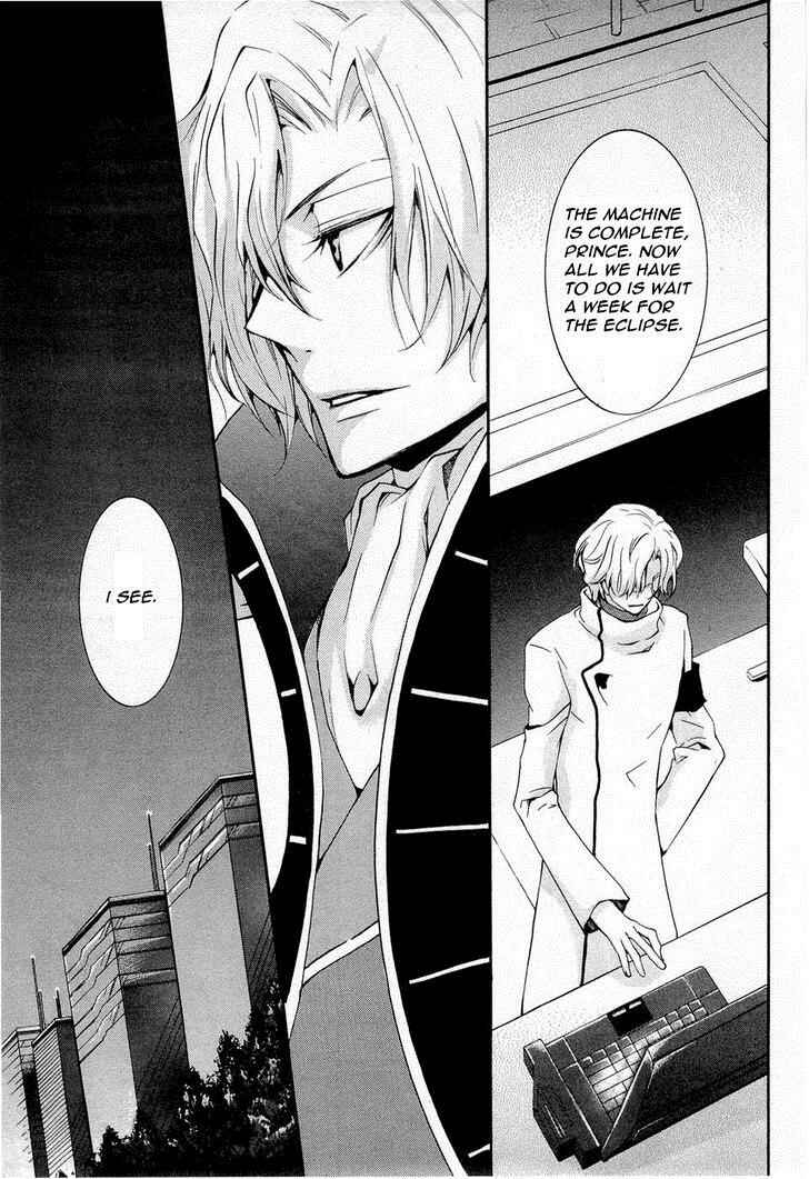 Page 21 Chapter 7 Code Geass: Suzaku of the Counterattack