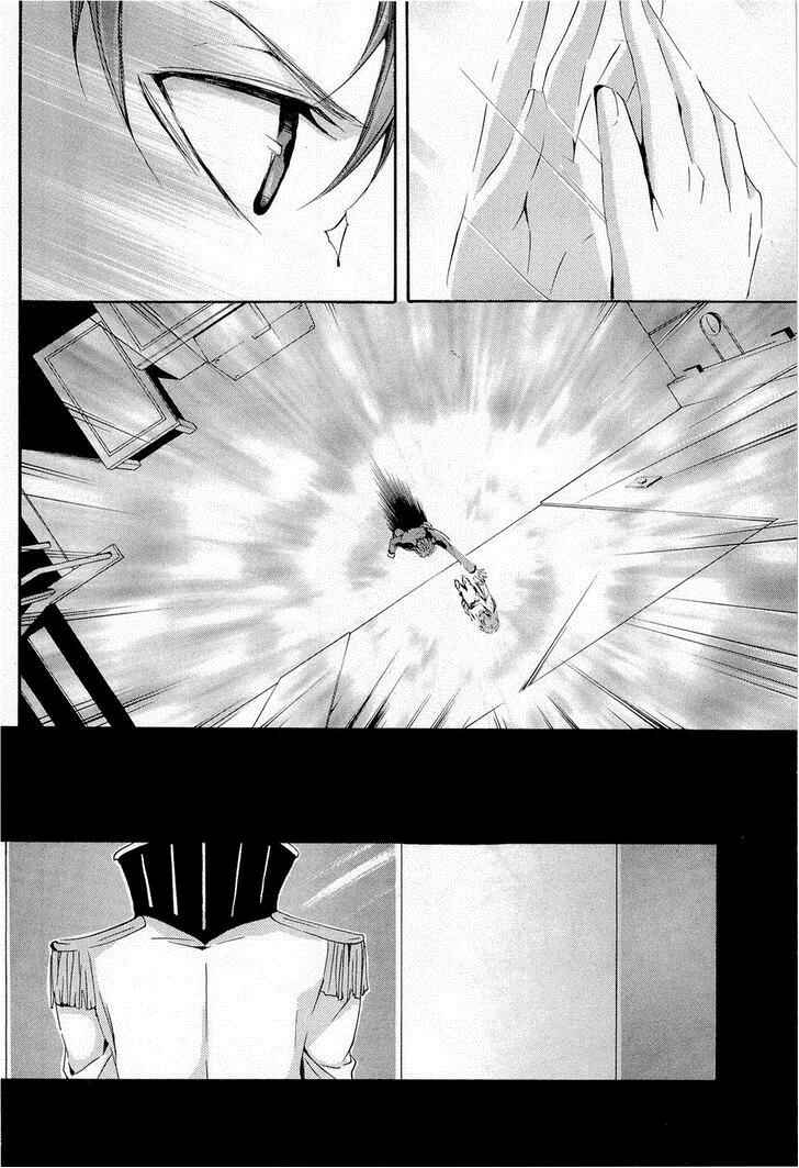 Page 26 Chapter 7 Code Geass: Suzaku of the Counterattack