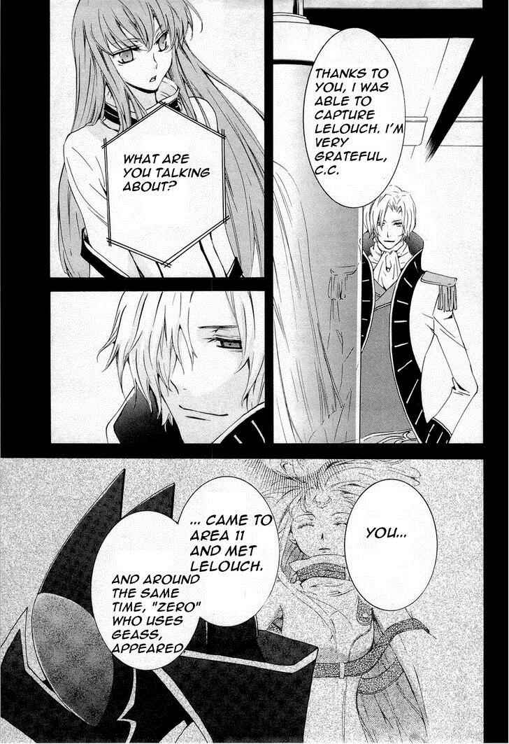 Page 27 Chapter 7 Code Geass: Suzaku of the Counterattack