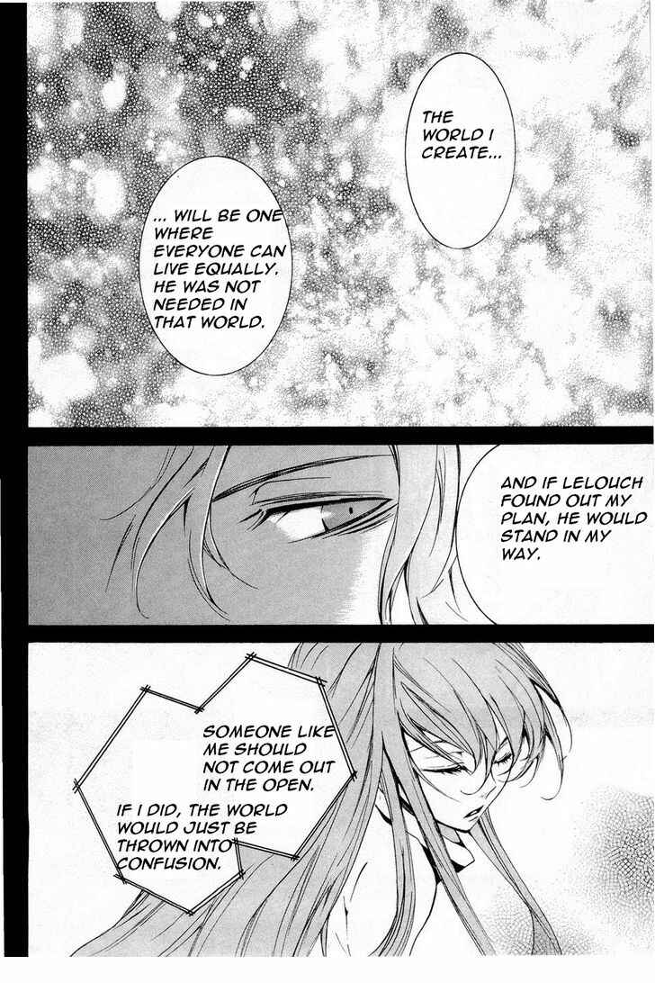 Page 30 Chapter 7 Code Geass: Suzaku of the Counterattack