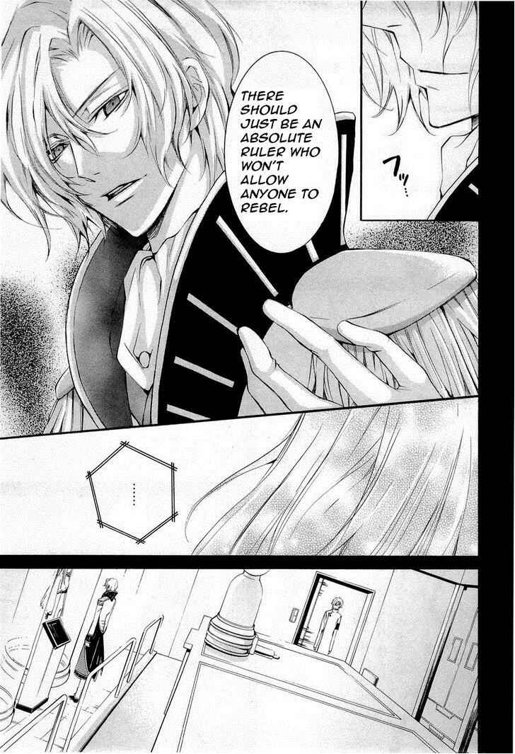 Page 31 Chapter 7 Code Geass: Suzaku of the Counterattack