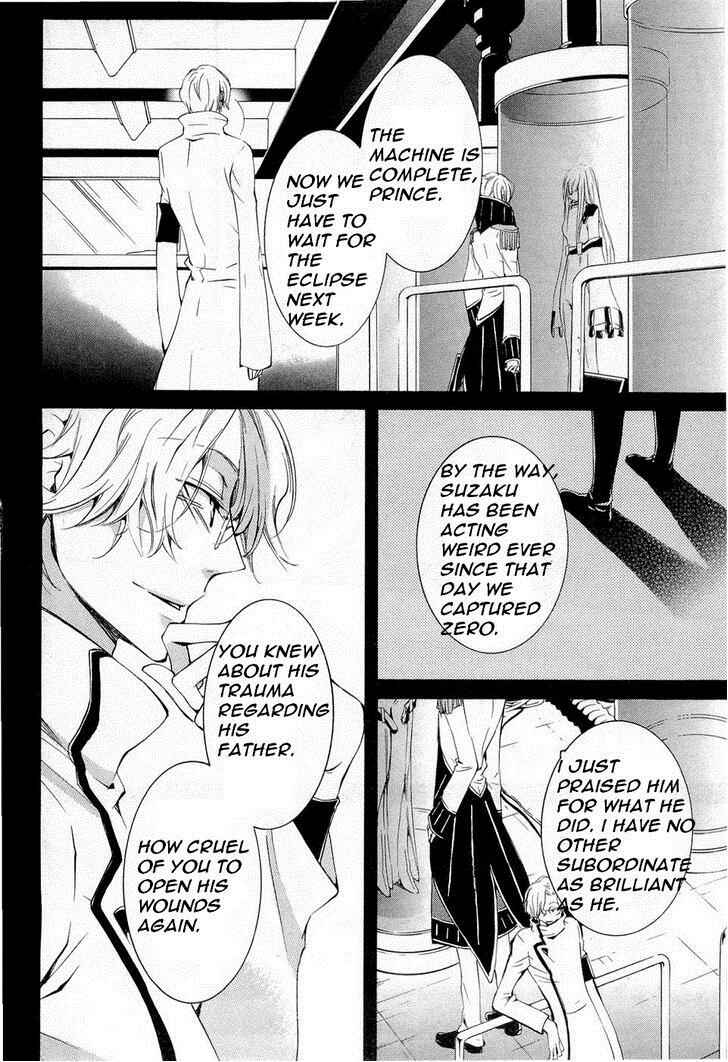 Page 32 Chapter 7 Code Geass: Suzaku of the Counterattack