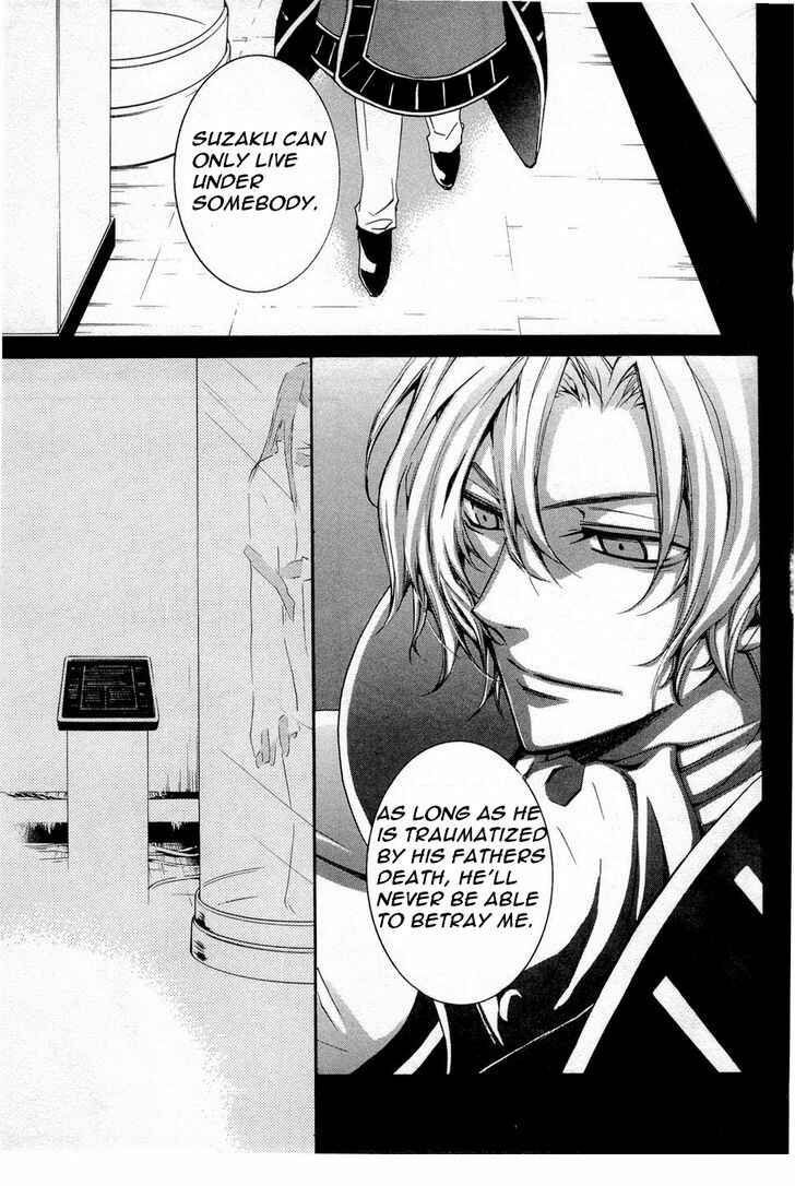 Page 33 Chapter 7 Code Geass: Suzaku of the Counterattack