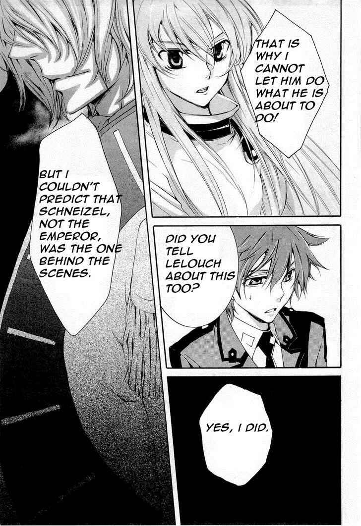 Page 35 Chapter 7 Code Geass: Suzaku of the Counterattack
