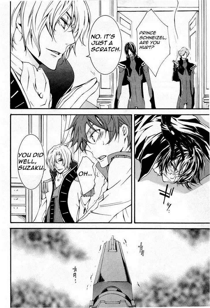 Page 4 Chapter 7 Code Geass: Suzaku of the Counterattack
